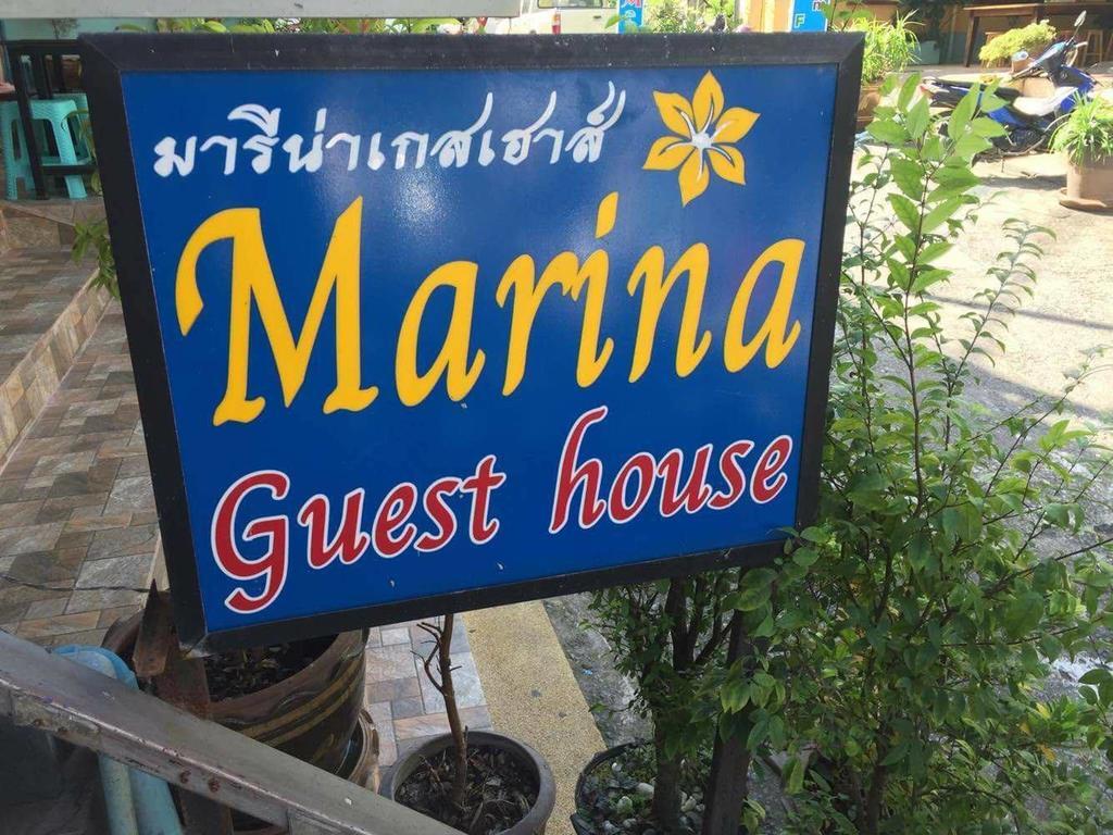 Marina Ao Nang Guesthouse Eksteriør billede