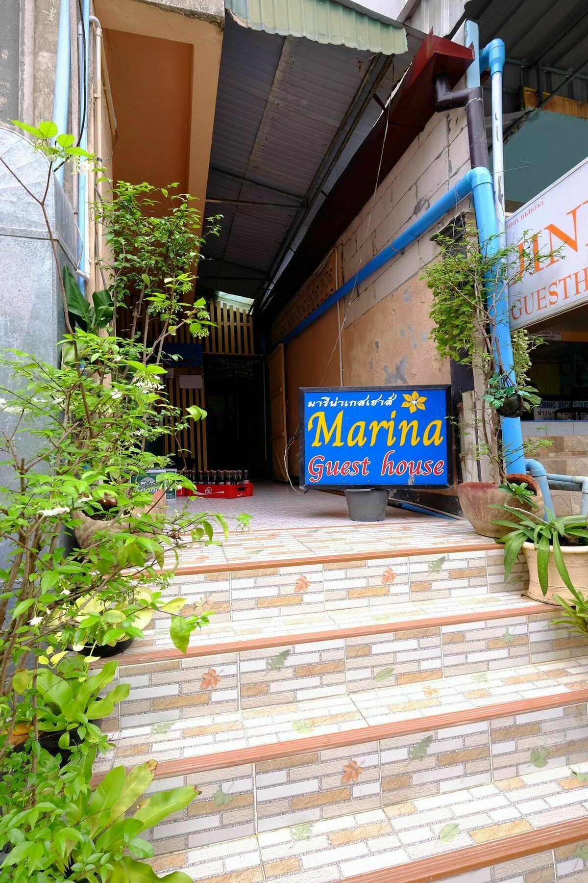 Marina Ao Nang Guesthouse Eksteriør billede